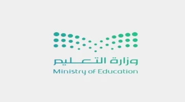 إنجاز استثنائي.. تعليم مكة يحصد 10 جوائز كبرى في منافسات إبداع 2026